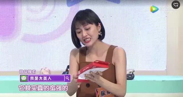 日本热销药妆,日本爆款药妆店