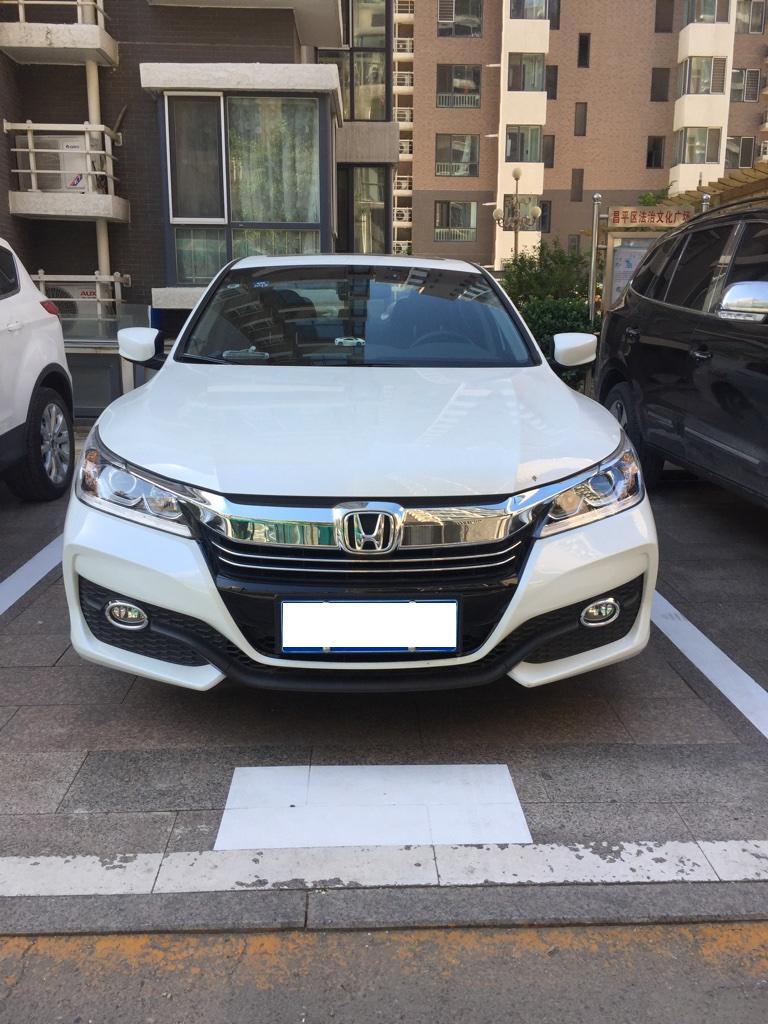 迟到的提车,迟到了提交作业