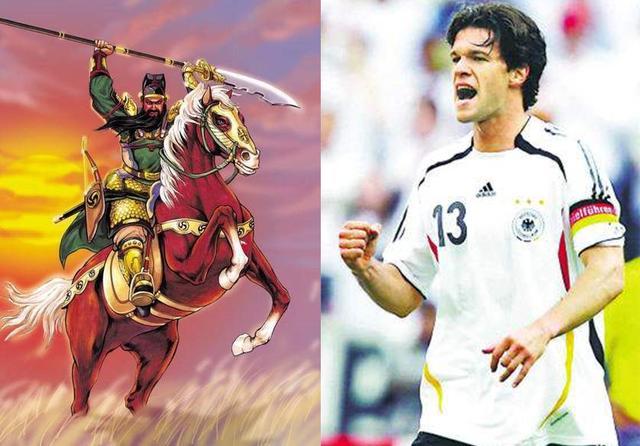 足坛108将完整版名单,天下足球108将排名第一名