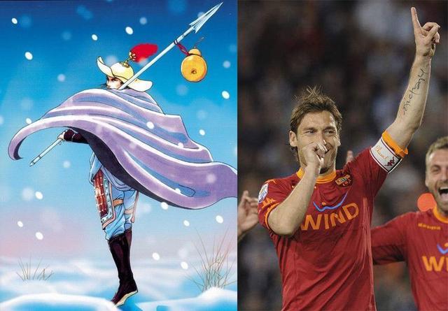 足坛108将完整版名单,天下足球108将排名第一名