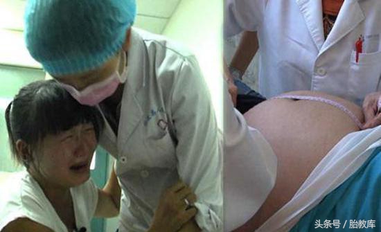 怀孕6个月有轻微出血什么原因,怀孕6周突然大出血是什么原因