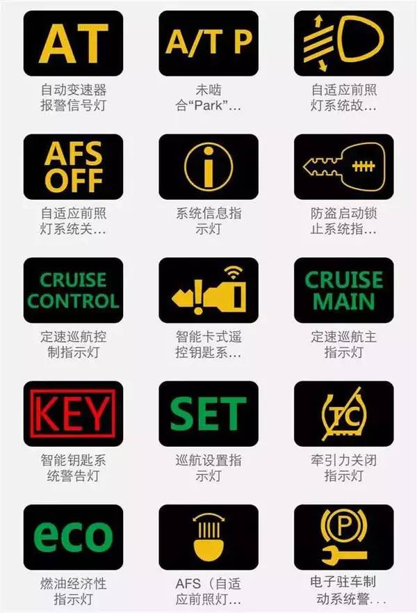 交警送上交通安全提示,交警蜀黍给的礼物