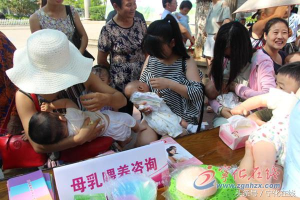 母乳喂养宣传周社区如何宣传,母乳喂养宣传活动邀请函