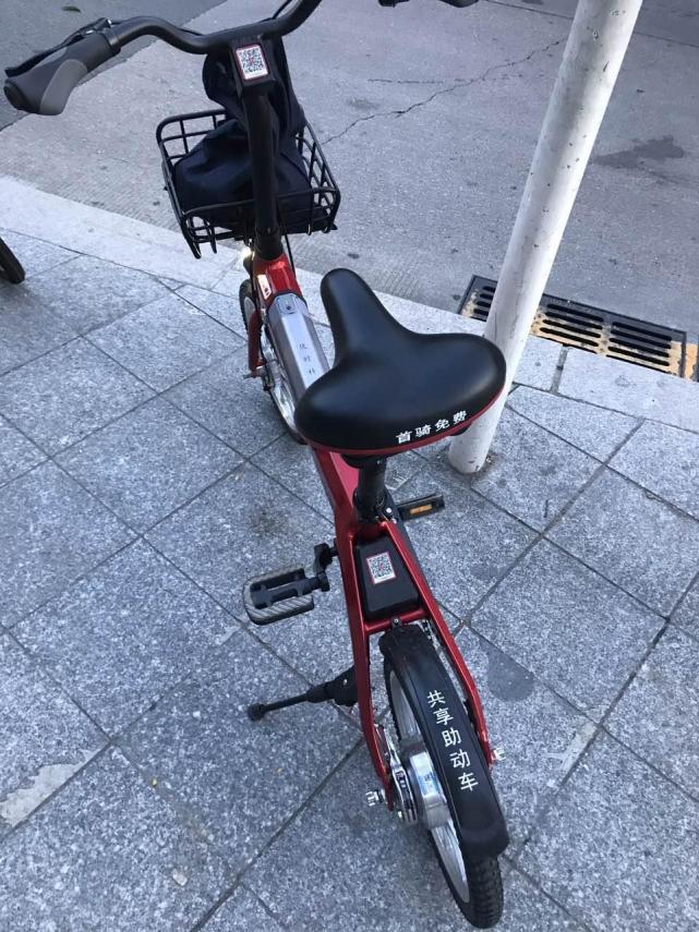 5毛钱一公里，共享奥迪真的来了，说不定你身边就有