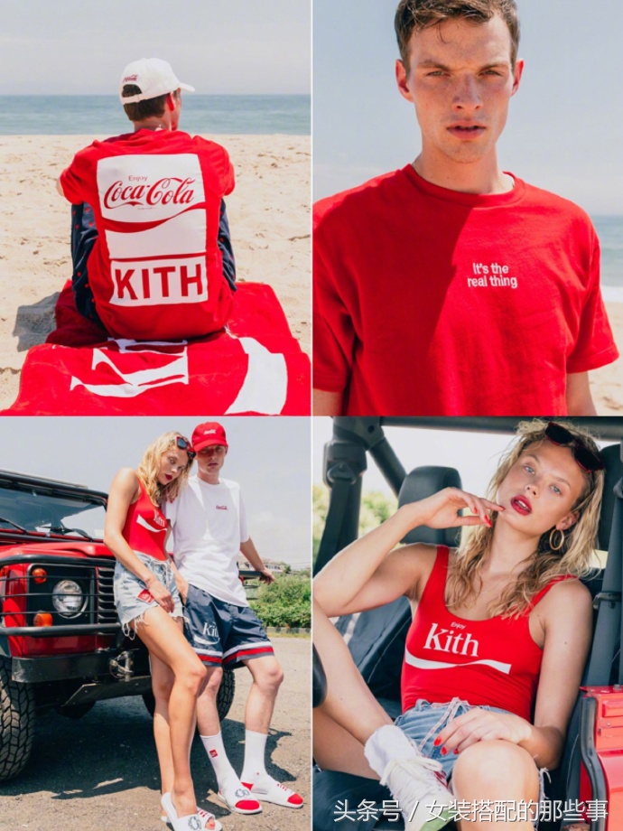 代购网站人满为患,KITH最新品即将登陆