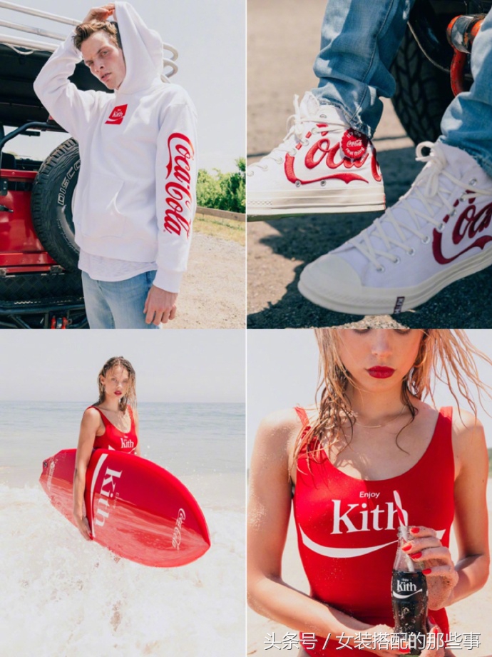 代购网站人满为患,KITH最新品即将登陆