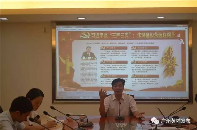 风采|想知道“中经汇通”为什么这么牛?*党**建工作实力抢镜!