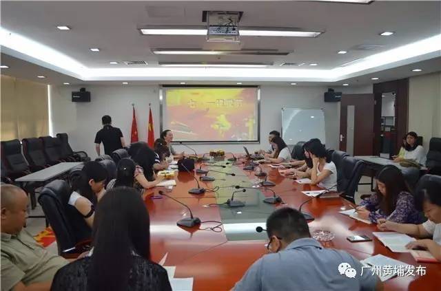 风采|想知道“中经汇通”为什么这么牛?*党**建工作实力抢镜!