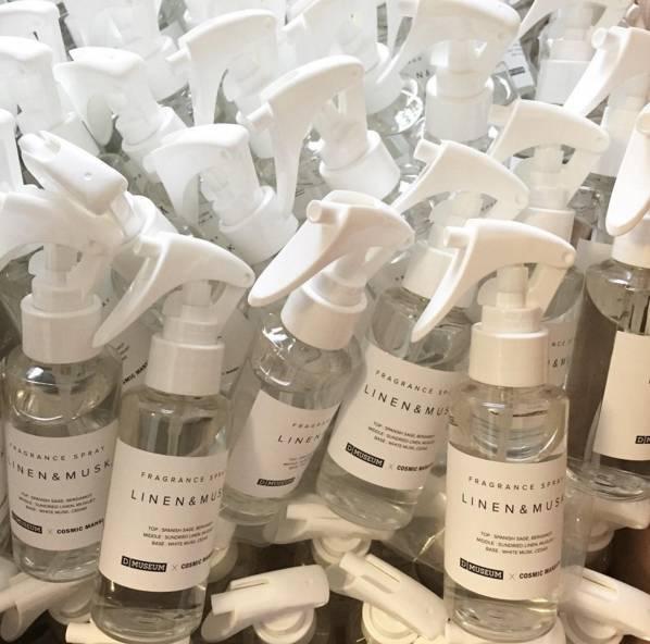 男孩子身上什么味道最好闻,男孩子什么味道最好闻