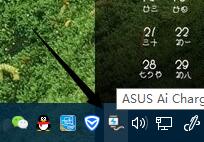 ipadmini连接电脑显示不在充电,ipad连电脑时不在充电怎么办