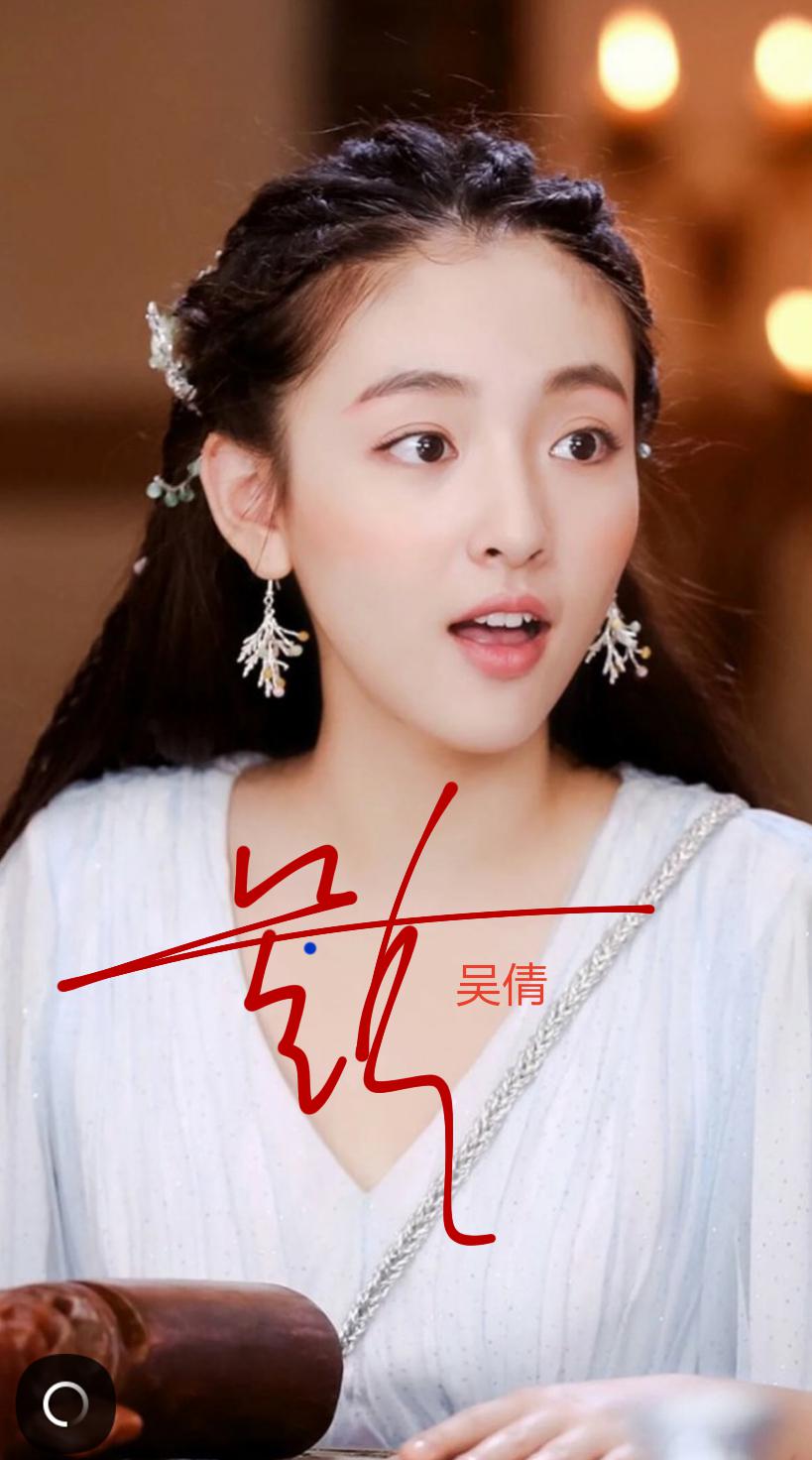 瀵掔儫涔︽硶绛惧悕,瀵掔儫绛惧悕