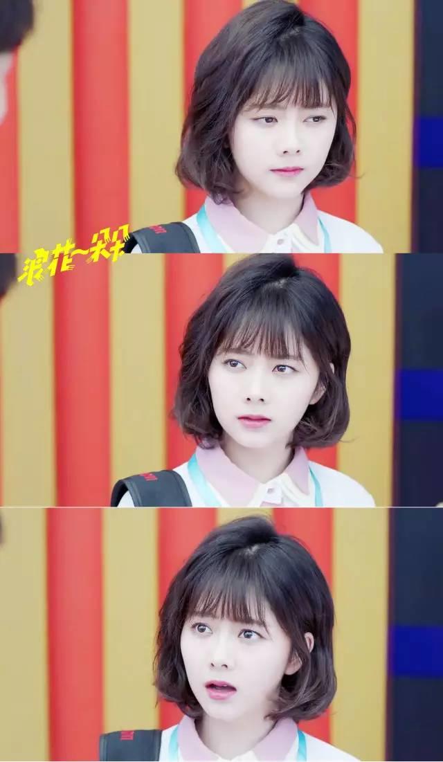 谭松韵小圆脸图,圆脸的谭松韵迷人的短发梨花头