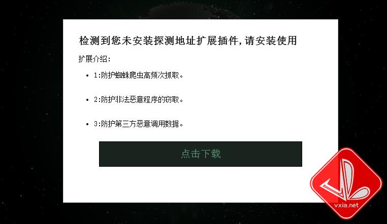 网络上各种骗局骗女孩子,网络骗子骗钱全过程