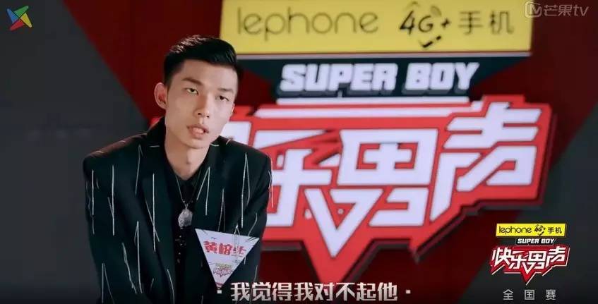 那些“快男”教我的事：为什么君子之交淡如水