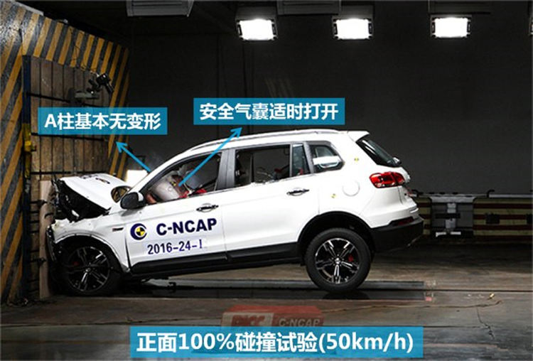 最新版大迈x5,高端紧凑型suv排名前十名