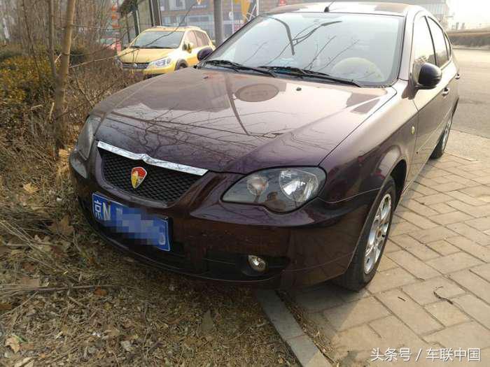 青年莲花倒闭,青年莲花为什么停产