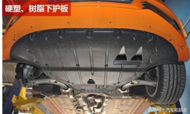 雷凌双擎有必要加装发动机护板吗,加装发动机护板会影响空调制冷吗