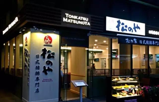 上海最正宗的炸猪排南京路,上海最好吃的炸猪排店