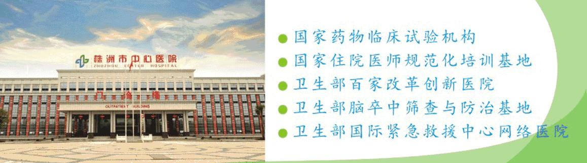 感冒了还能喂母乳吗?权威产科专家为您解答母乳喂养的那些事