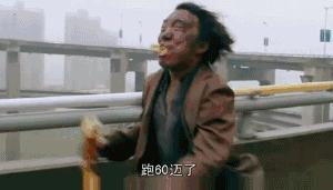 聊聊*赚网**让你亏钱的一些事，加起来是不是感觉自己也很有钱？