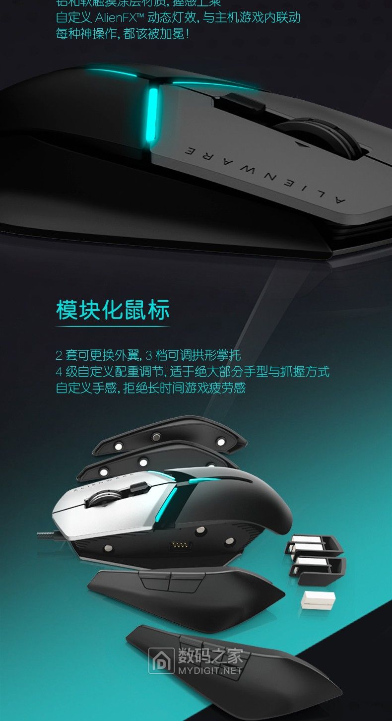 罗技鼠标吐槽,罗技鼠标为什么那么多差评