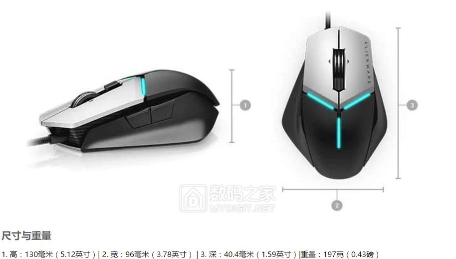 罗技鼠标吐槽,罗技鼠标为什么那么多差评