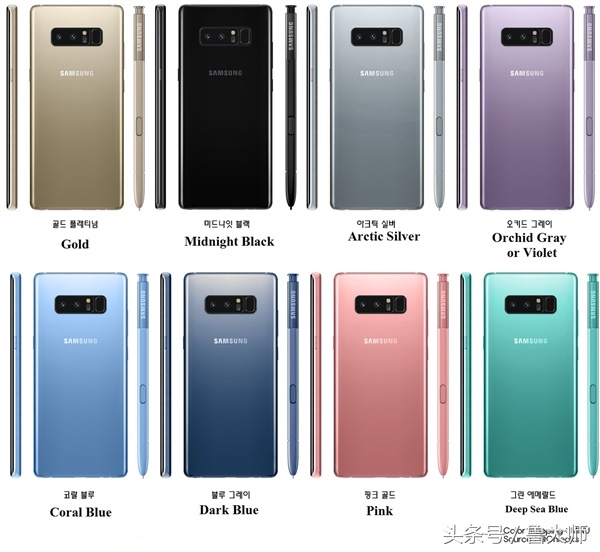 荣耀note9价格表,荣耀note9报价
