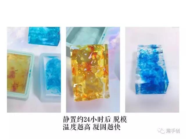 滴胶手工制作教程项链,滴胶水晶教程