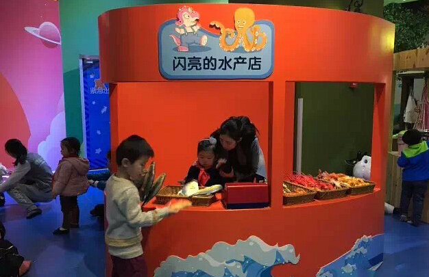 重庆游乐场最刺激十大项目,重庆渝中区儿童室内游乐场