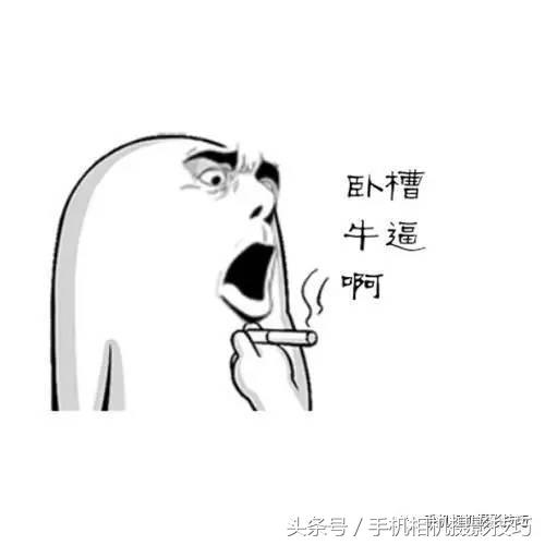 他们是如何在朋友圈发动图的？这个APP神器火遍全球