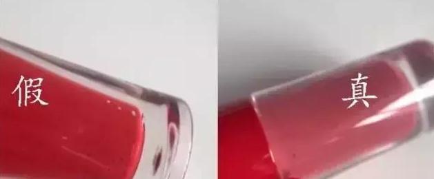 别丢人了,假的还敢往外涂?