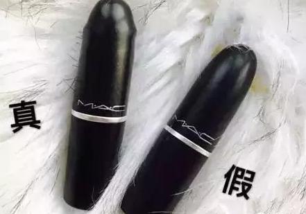 别丢人了,假的还敢往外涂?