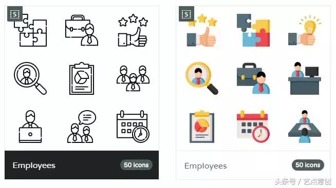 设计素材网站免费,免费设计干货大全集