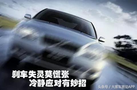 夏天车子里面温度太高怎么办,夏天车子引擎盖冒烟怎么办