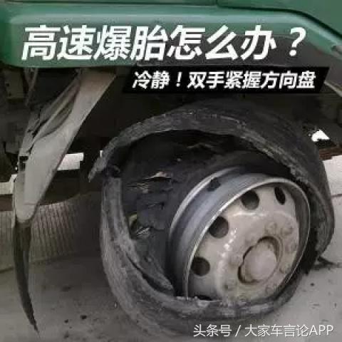 夏天车子里面温度太高怎么办,夏天车子引擎盖冒烟怎么办