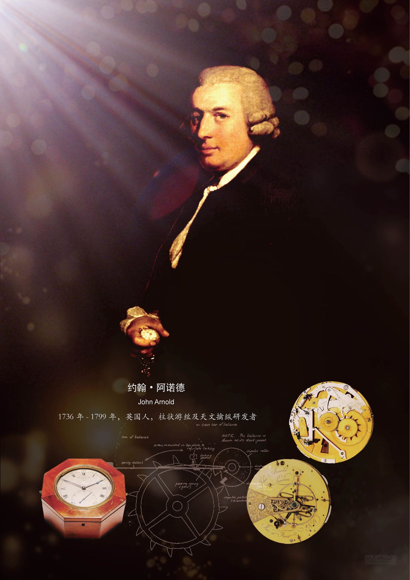 陀飞轮手表为什么贵,国产陀飞轮表为啥那么便宜