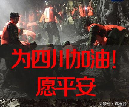 闻震思建｜老旧仓库改造成医院，抗震加固当然少不了