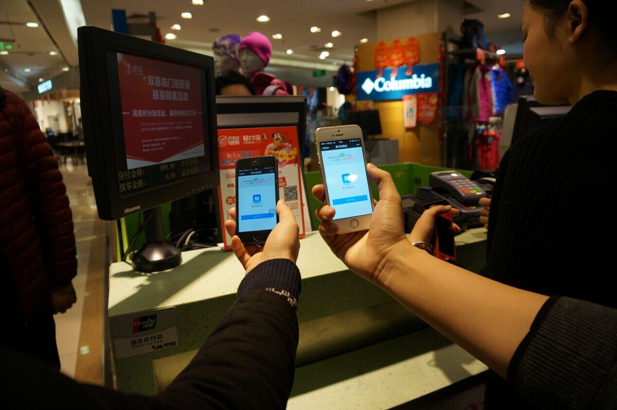 无人超市的运营上有什么优势,无人超市与普通超市的优劣