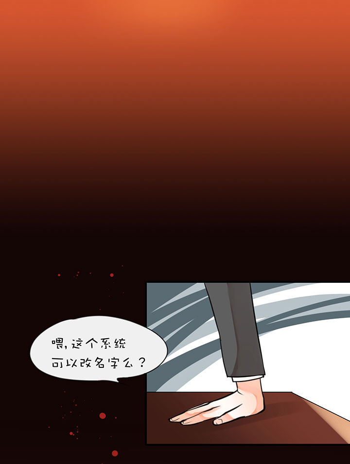 豪宅梦幻夜,她被帅哥舔醒!