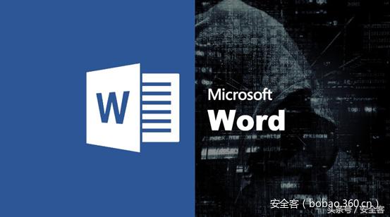 打开office找不到文件,打开office时找不到文件