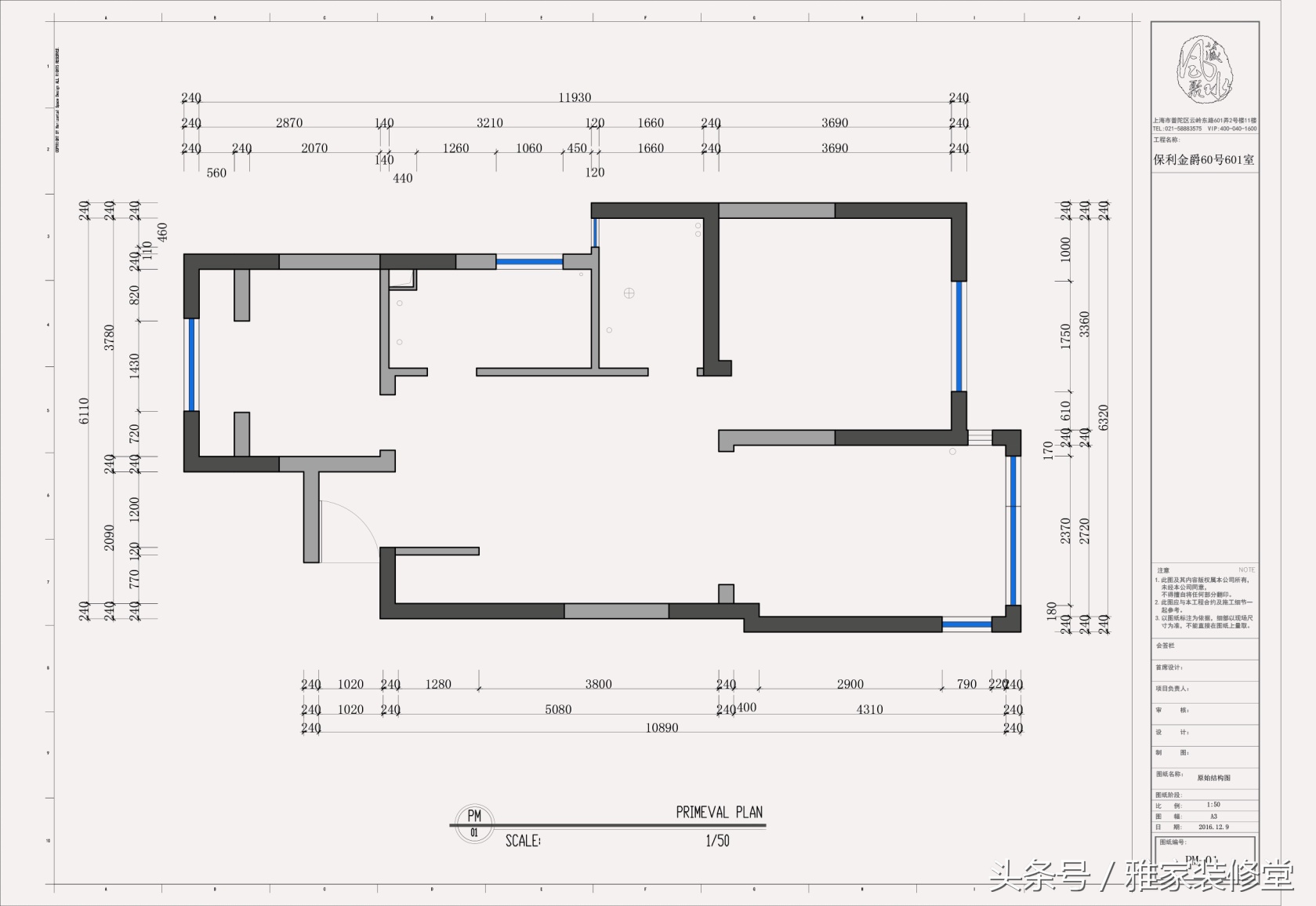 设计师四十平米公寓装修效果图,现代风格极简公寓设计