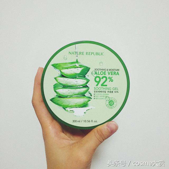 祛痘神器痘痘的克星,痘痘肌必备的消痘神器