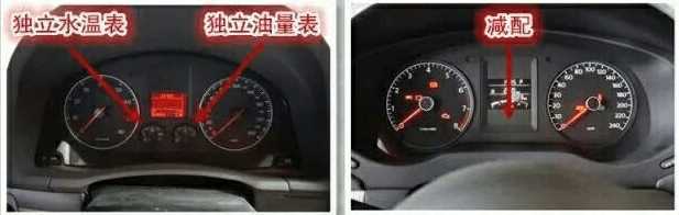 10年老速腾深度翻新,23款速腾1.5t超越版减配了什么