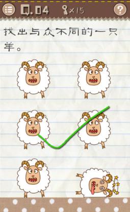 最囧烧脑坑爹游戏小游戏,最火小游戏最囧游戏2攻略