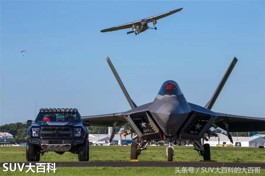 福特皮卡战斗机,福特造过飞机吗