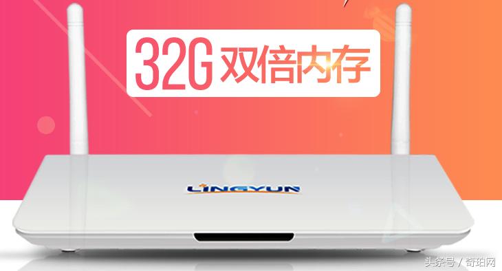 4k高清网络机顶盒哪个品牌好,天猫魔盒下架原因