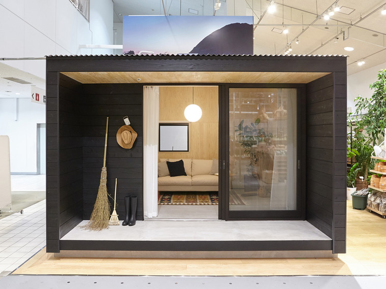 muji无印良品农产品,无印良品蔬果