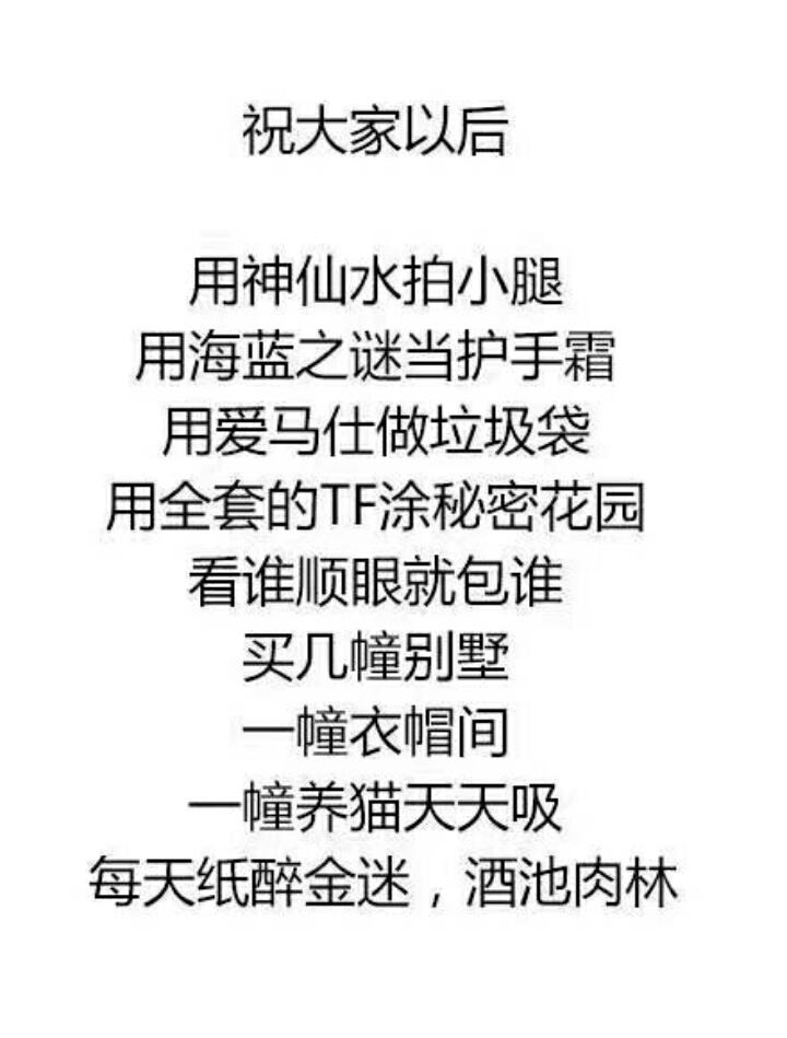 如果一辈子单身会怎样,一辈子单身一个人该怎么过