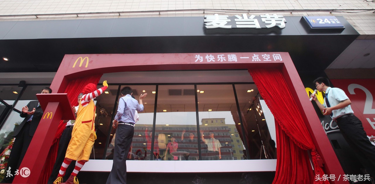 加盟麦当劳店需要多少钱投资,加盟麦当劳真实收入