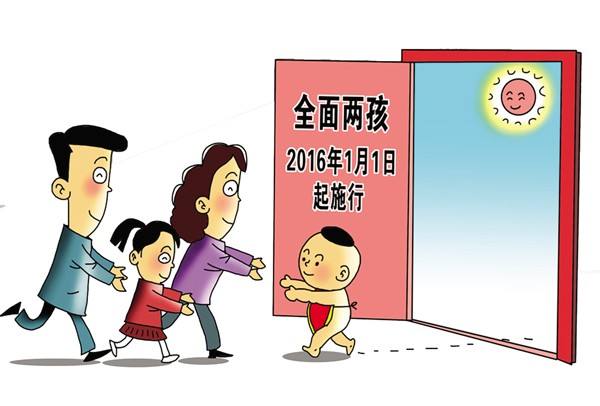 深圳深户计划生育证明怎么办理,入深户准予迁入证明去哪里领取